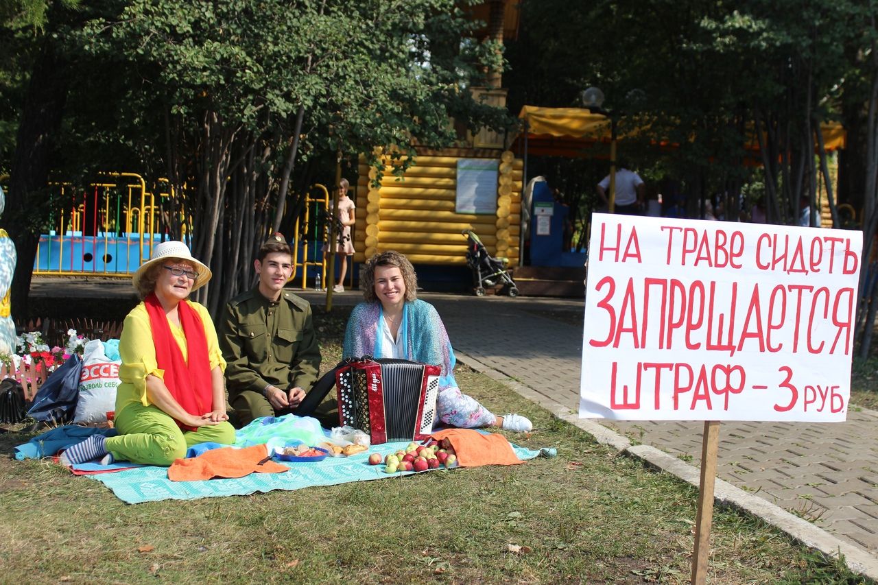 Әлмәтлеләр Татарстан Республикасы көнен бәйрәм итте [+ФОТОЛАР]