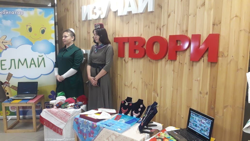 Әлмәтлеләр татарча диктант язды