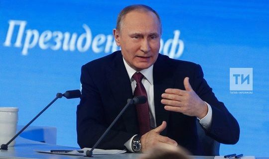 Россия Президенты Владимир Путин 7 яшькә кадәрге балалар өчен булган  яңа түләү турында сөйләде