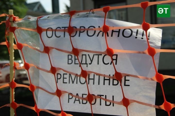 В Альметьевске ограничат движение транспортных средств