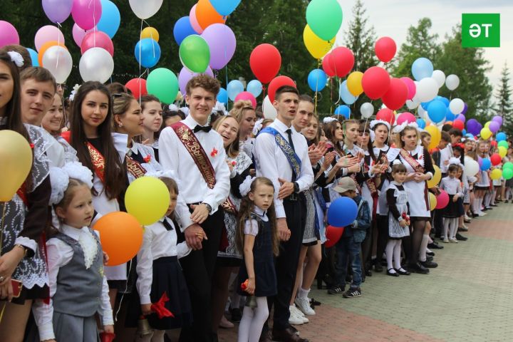 Татарстанда 1 сентябрьгә укучылар өчен суперсервис эшли башлаячак