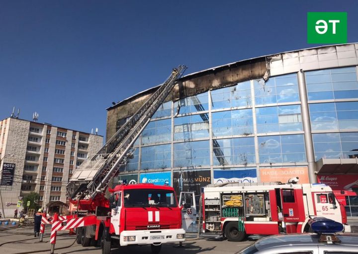 Әлмәттә "Панорама" сәүдә үзәгендә янгын буенча өстәмә мәгълүмат