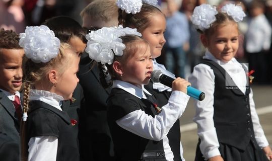 Татарстан мәктәпләренә 5 меңгә күбрәк 1нче сыйныф укучысы киләчәк