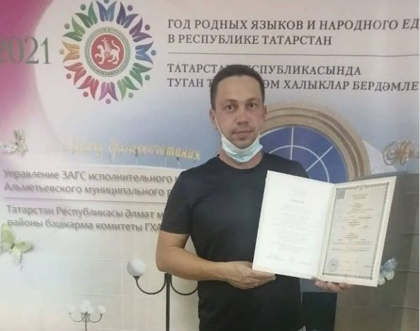 В Альметьевске зарегистрирован 1300 ребенок