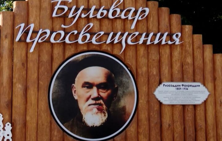 «Көнбатыш капкалар»  һәм Фәхретдин урамындагы бульварларны октябрьдә эшләп бетерергә ниятлиләр