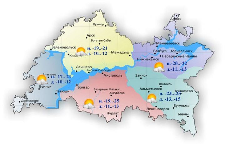 12 гыйнварга һава торышы