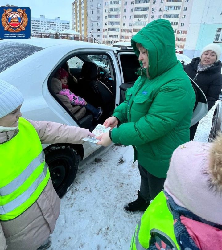 Әлмәттә «Балаларга - автокресло» акциясе узды