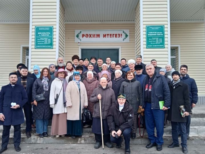 Тайсуганда тарихи вакыйга