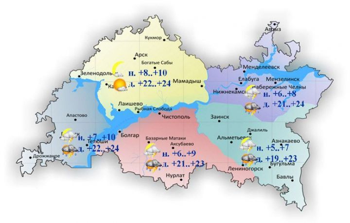 16 майга һава торышы