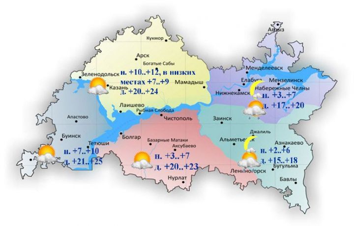 19 майга һава торышы