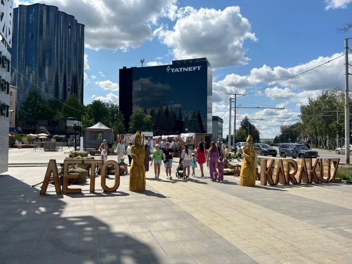 «Каракүз» мирасыбыз сагында