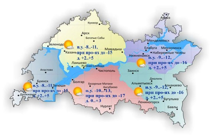 21 мартка һава торышы